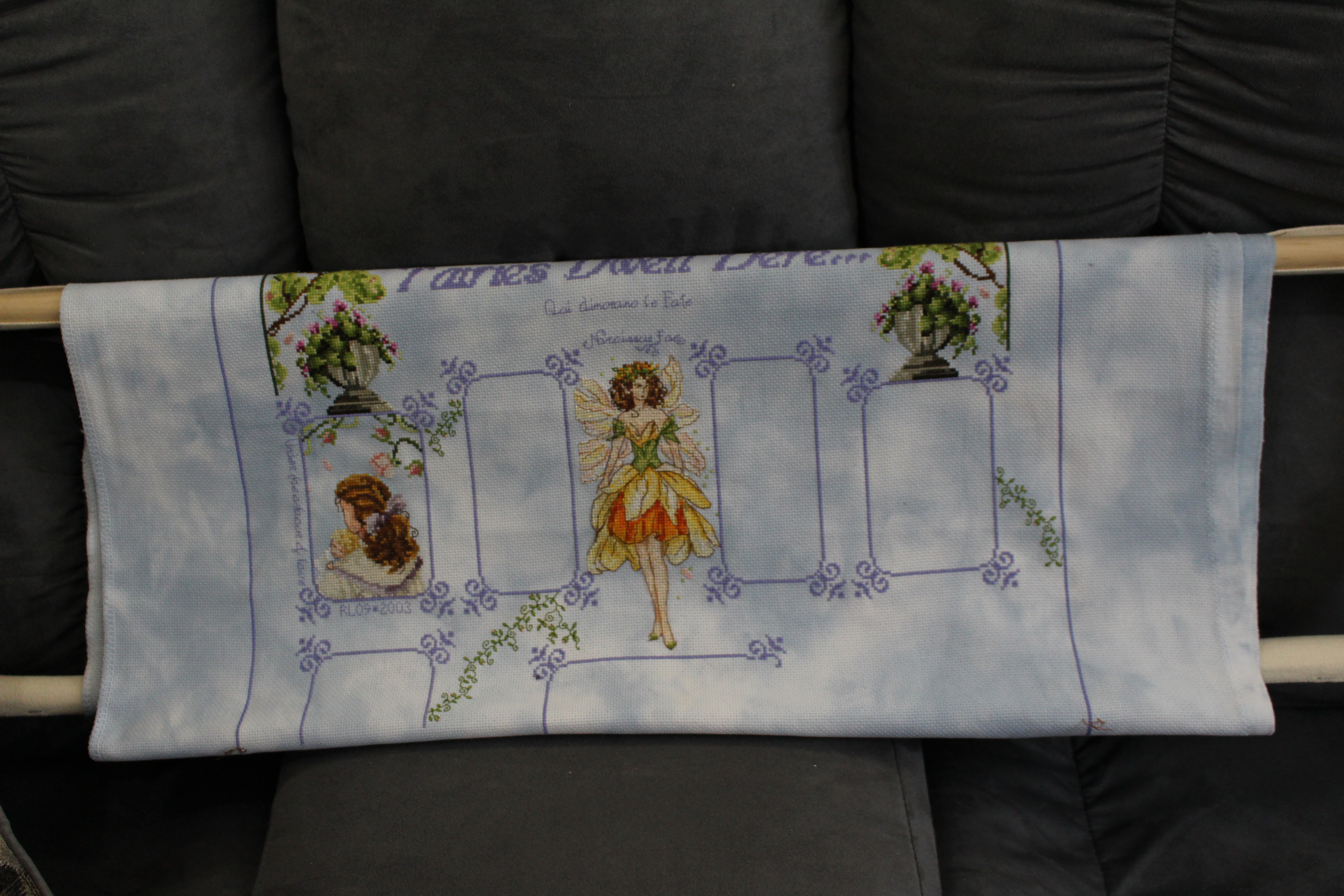 PR 20th anniversary progress 1