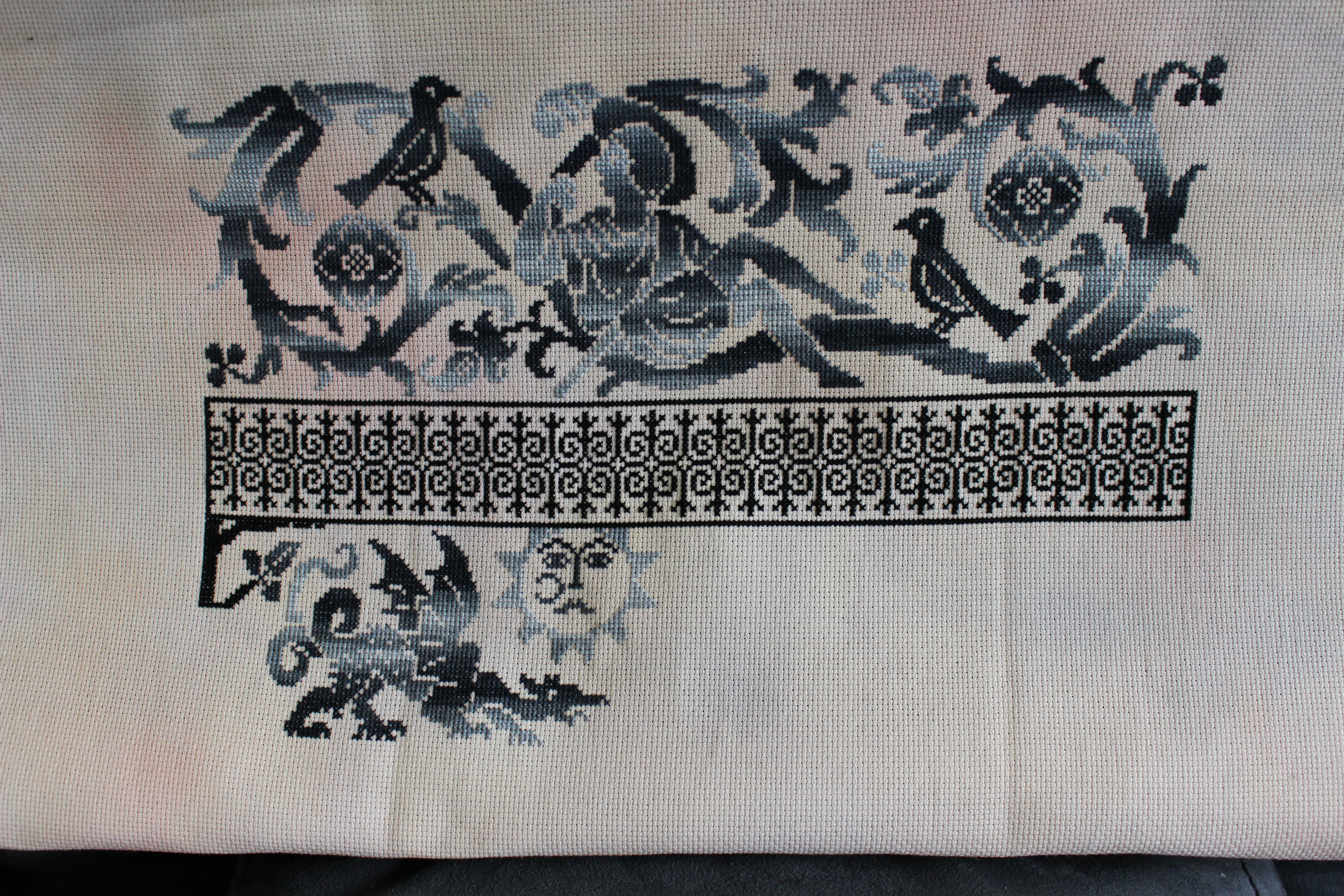 2018 Mystery Sampler