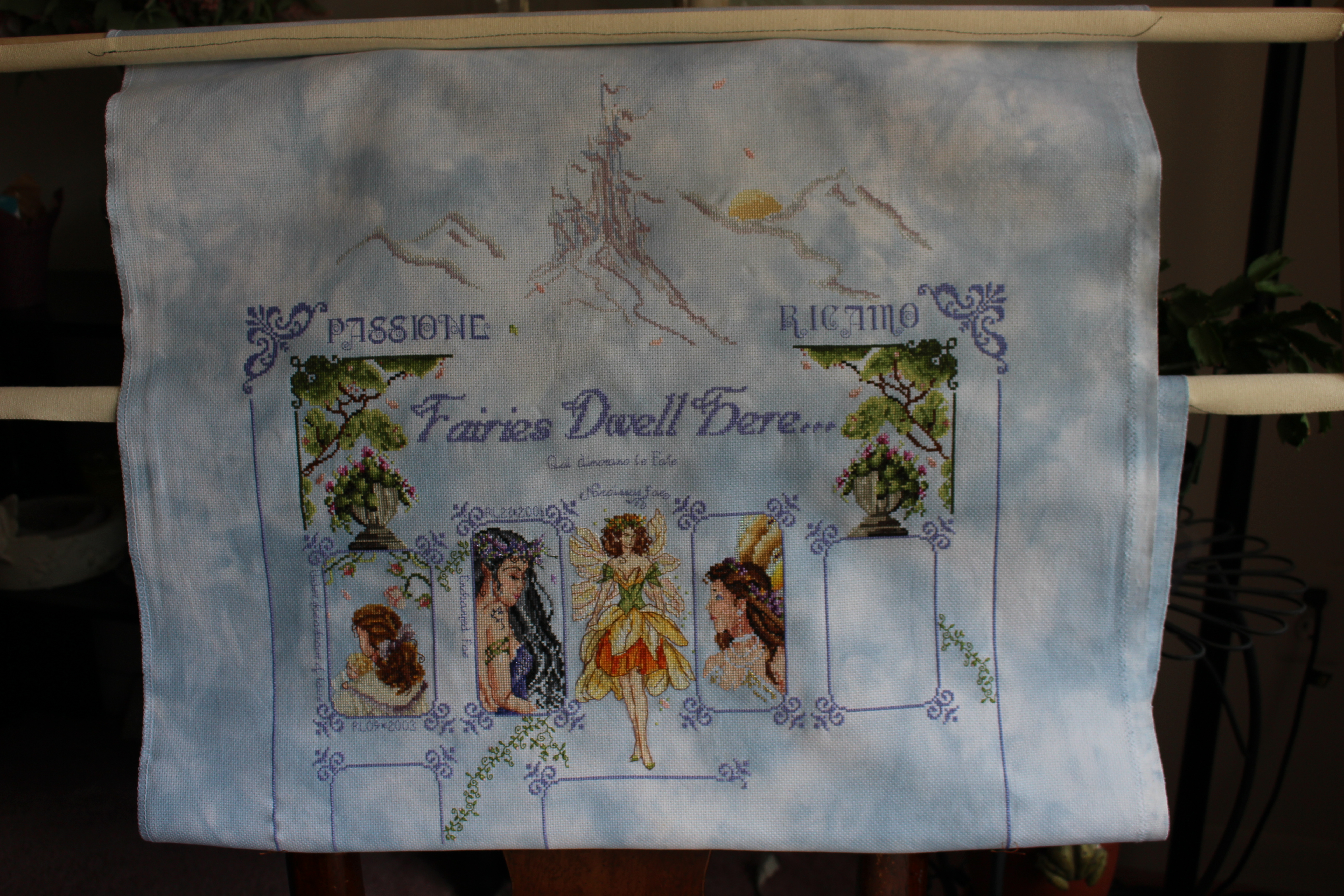 PR 20th anniversary SAL update1